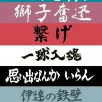 快樂吃谷😻拆/代購🛒