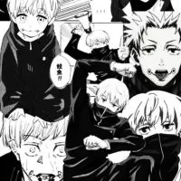 聊動漫、處關係、玩遊戲、追星都可以如果你是E人拜託進來嗨