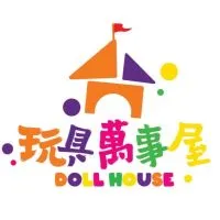 玩具萬事屋