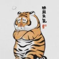 我不是胖虎粉絲俱樂部 Fans Club