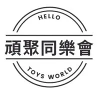 頑聚同樂會 公仔新款預購 GK 泡泡瑪特 Popmart 魔物獵人 哥吉拉 DC 漫威 盲盒 戰鎚