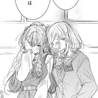 百寶香
