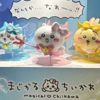 日本連線代購🇯🇵 ちいかわchiikawa吉伊卡哇💭趣肯小G兒店舖
