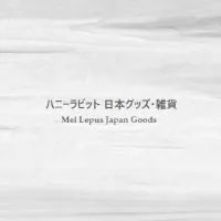 蜜兔日本代購