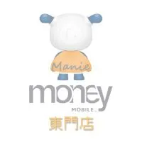 馬尼通訊-東門店（要找便宜 來馬尼 省money)