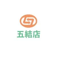 喜互惠五結店好康報報