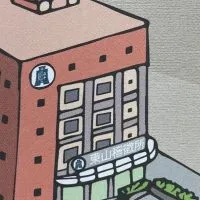 東山稽徵所稅務資訊站