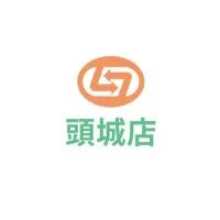 喜互惠頭城店好康報報