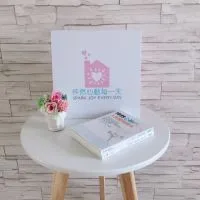 薇心•整物理心