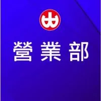 小北百貨-營業部同仁社群（外人勿進一律退出），請以店名+職稱+真實姓名加入