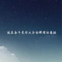 外勞人力仲介行政討論區