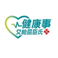 屈臣氏內惟店 好康報報
