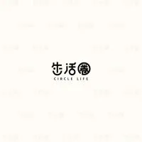 生活圈｜Circle Life