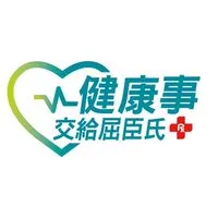屈臣氏恆春店好康報報
