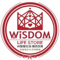 W智慧生活.潮流百貨