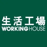生活工場-💎岡山秀泰優惠分享