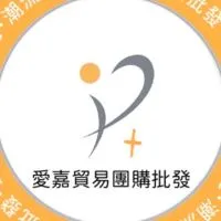 2024批發聯盟分部圖文區
