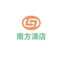 喜互惠南方澳店好康報報