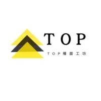 Top🔝檯面工坊