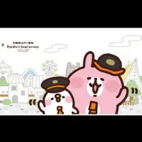 台灣高鐵員工專屬論壇