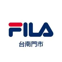 FILA台南門市國旅特約