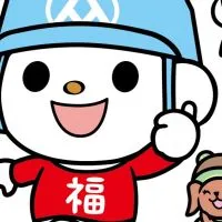 全聯PX Mart🏆淡水竹圍🏆