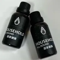 狄傑化工廠🏭