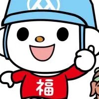 全聯線西店您的好厝邊❤️
