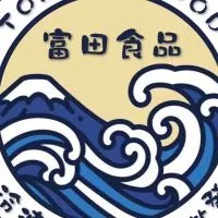 富田冷凍生鮮/水產/肉品（新北）