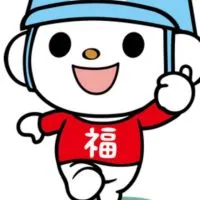 ～*竹東區大小事*～
