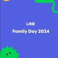LINE Family Day 2024 懶懶野餐日