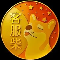 解封託播🟥客服柴