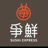 爭鮮迴轉壽司-斗六店