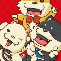 柴犬司令部
