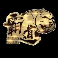霸道美國惡霸犬