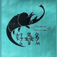 好蟲多 競標群