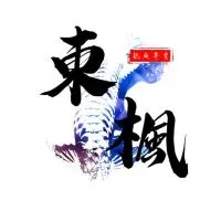 東楓水族-精品龍魚專賣店