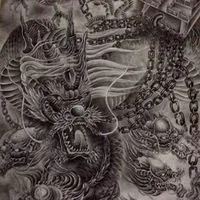 桃園神洲龍魚