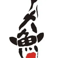 大魚錦鯉場服務區