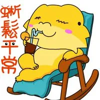 蜥鬆平常-爬蟲工作室(花蓮)