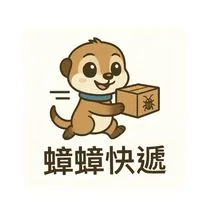 蟑蟑快遞•杜比亞專賣