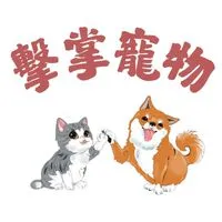 擊掌寵物-台中店