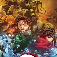 最愛鬼滅之刃