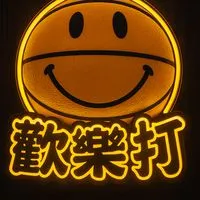 台中籃球歡樂打🏀🧦ZILA采樂製襪揪夥打球 以球會友！🏀
