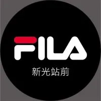 FILA新光站前11F