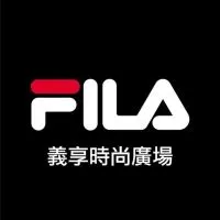 FILA 義享時尚廣場6樓