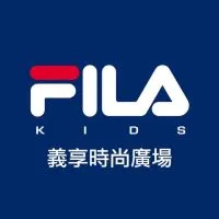 FILA童裝高雄義享-5樓
