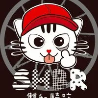 雙和騎跡單車團(SHBR) 〔不限車種 單車出遊〕