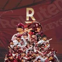 樂天桃猿 Rakuten 10號隊友