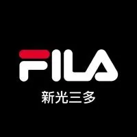 FILA 新光三多7樓